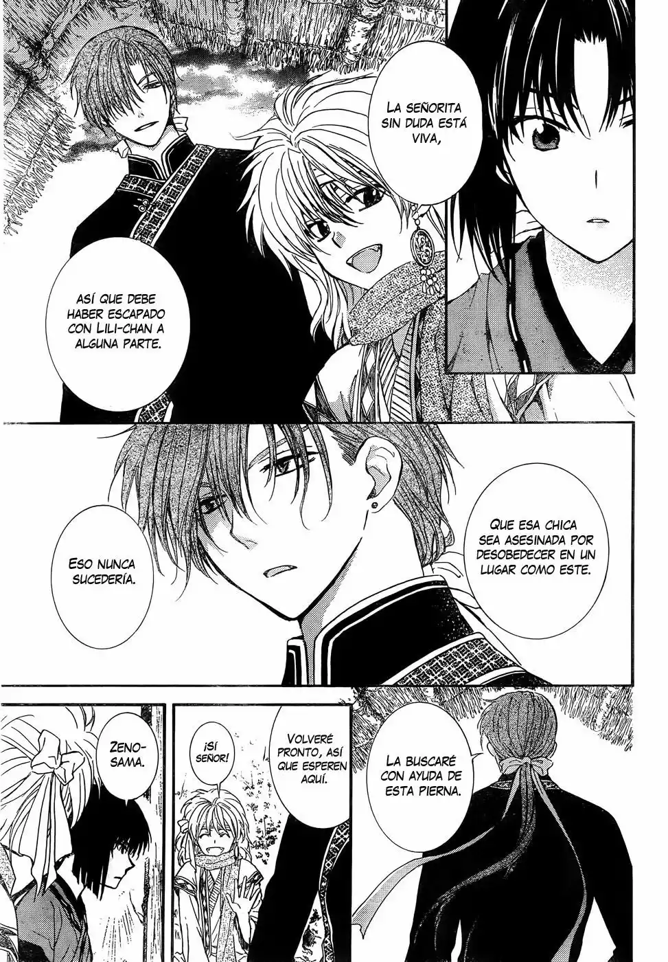 Akatsuki no Yona Capítulo 114 - Page 22