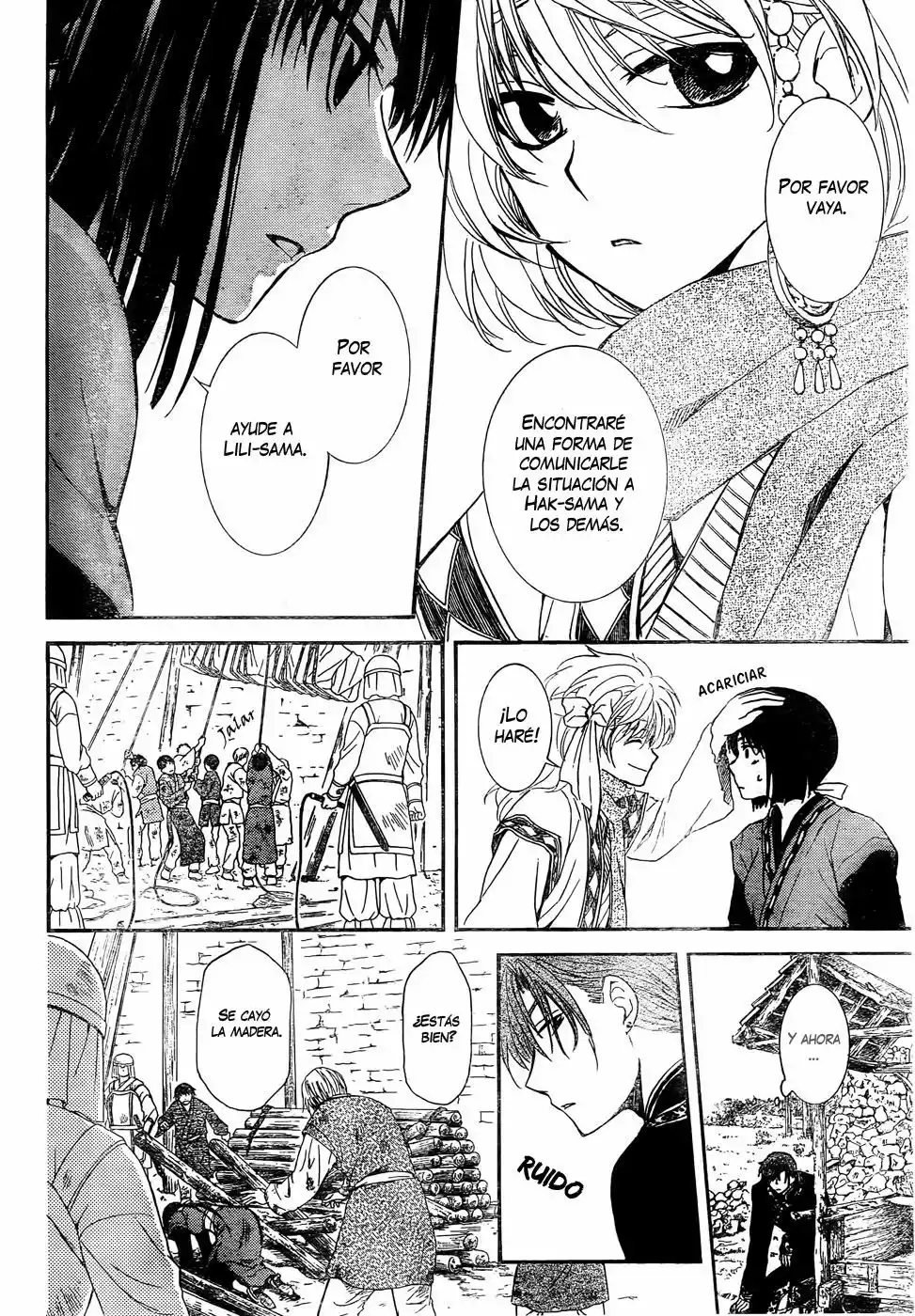 Akatsuki no Yona Capítulo 114 - Page 23