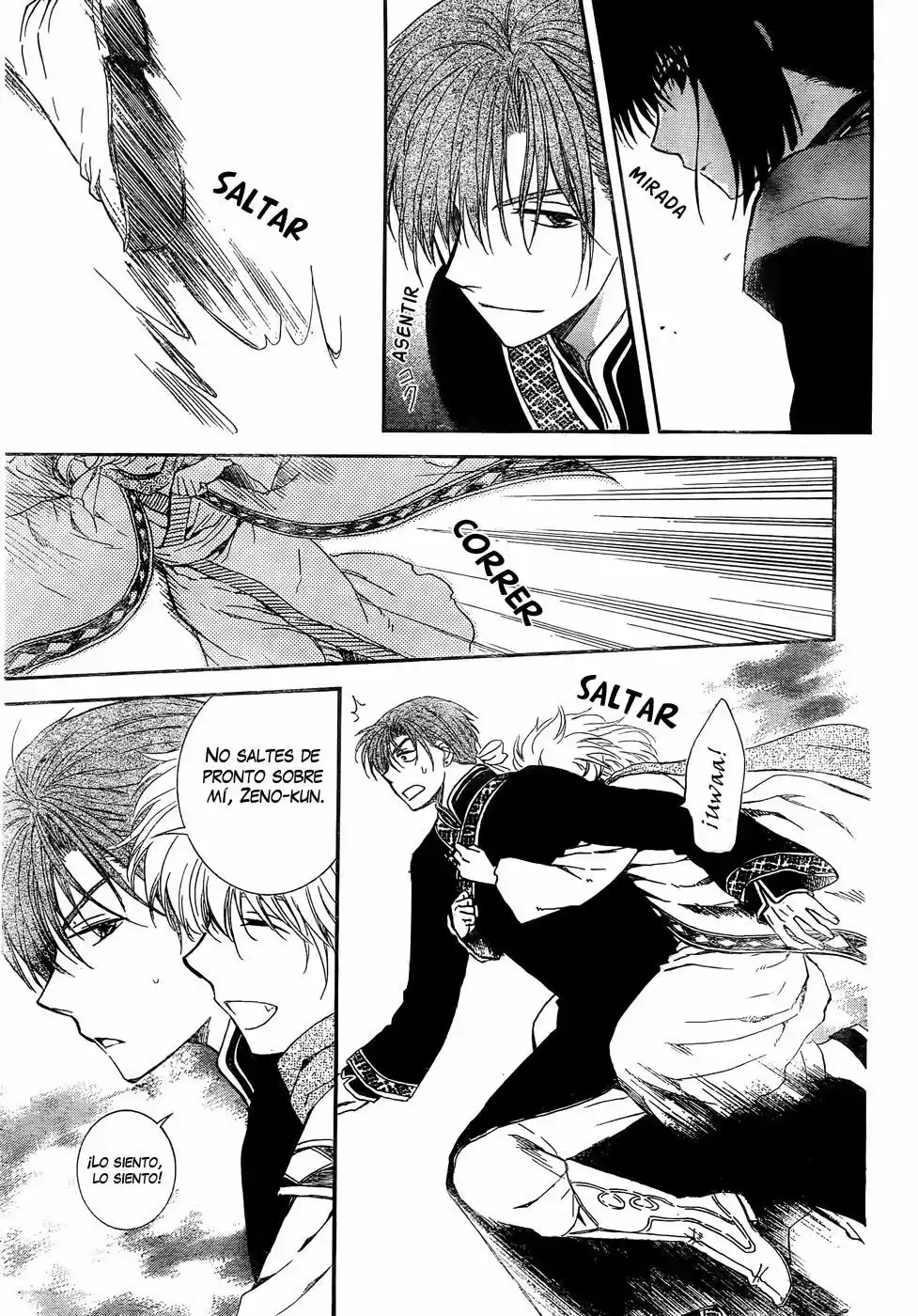 Akatsuki no Yona Capítulo 114 - Page 24
