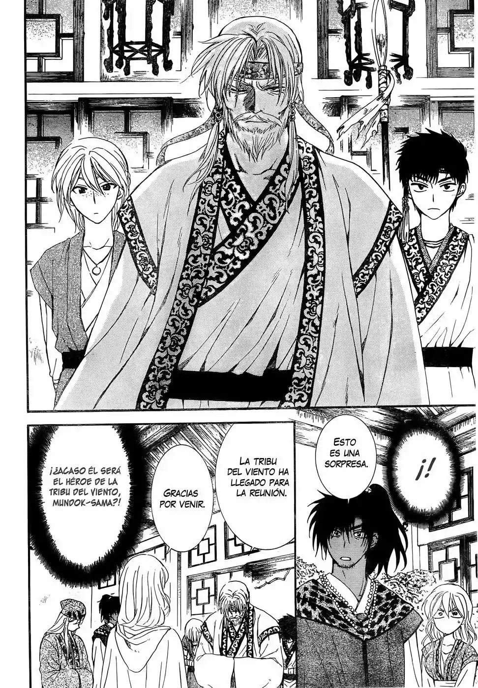 Akatsuki no Yona Capítulo 114 - Page 29