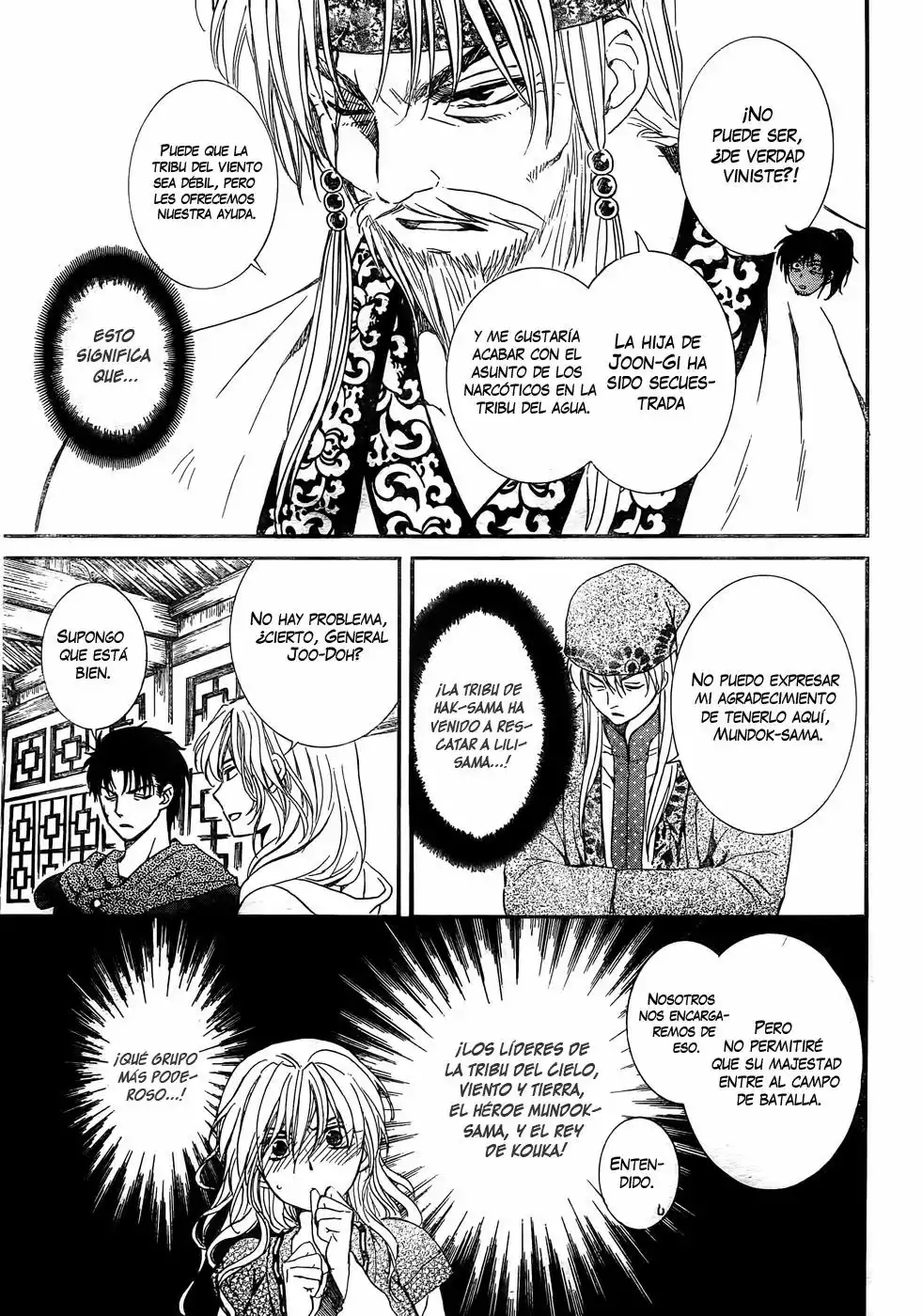 Akatsuki no Yona Capítulo 114 - Page 30