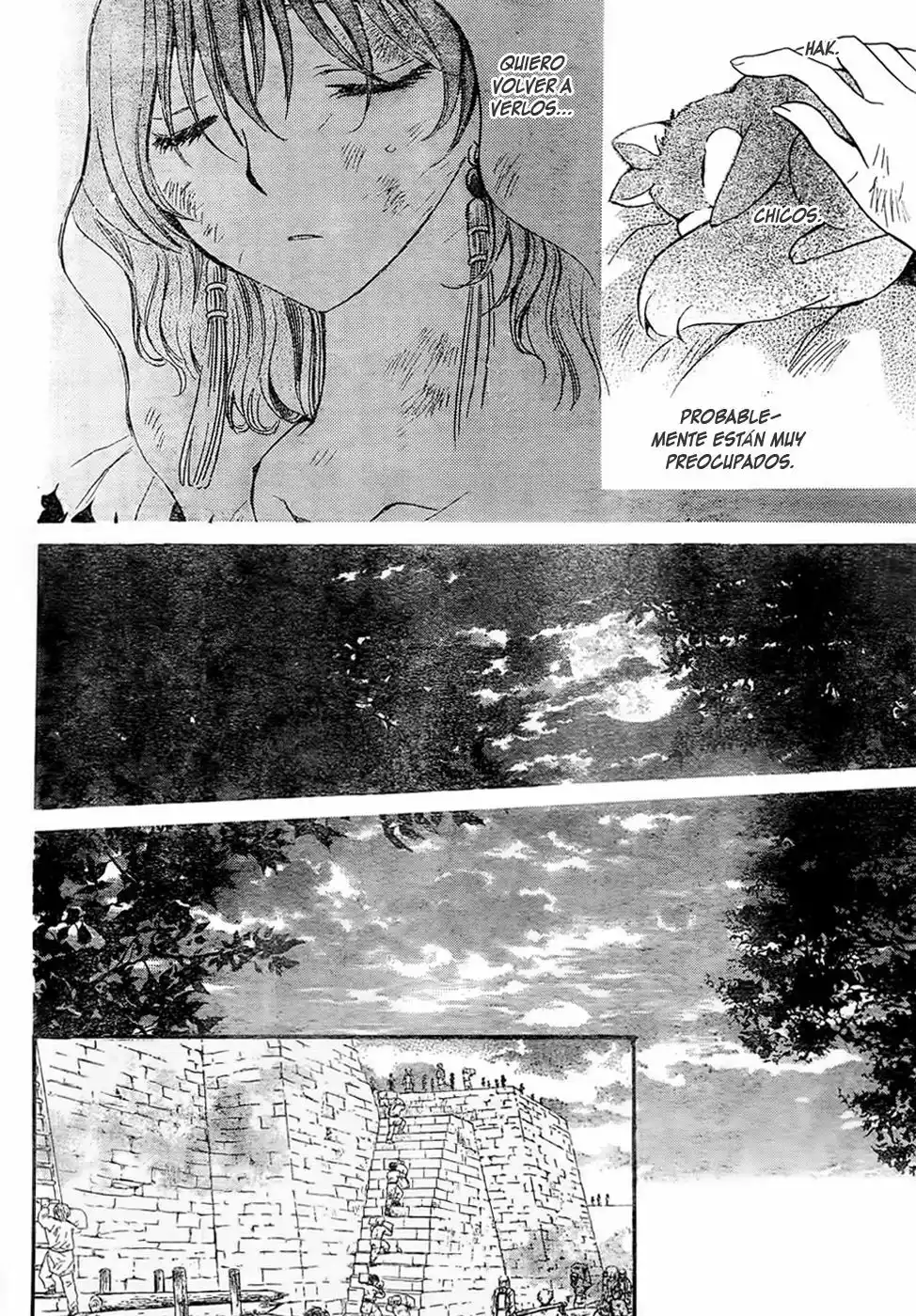 Akatsuki no Yona Capítulo 114 - Page 7