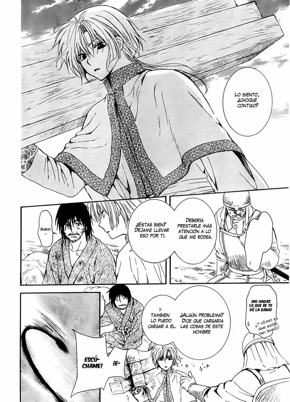 Akatsuki no Yona Capítulo 114 - Page 9