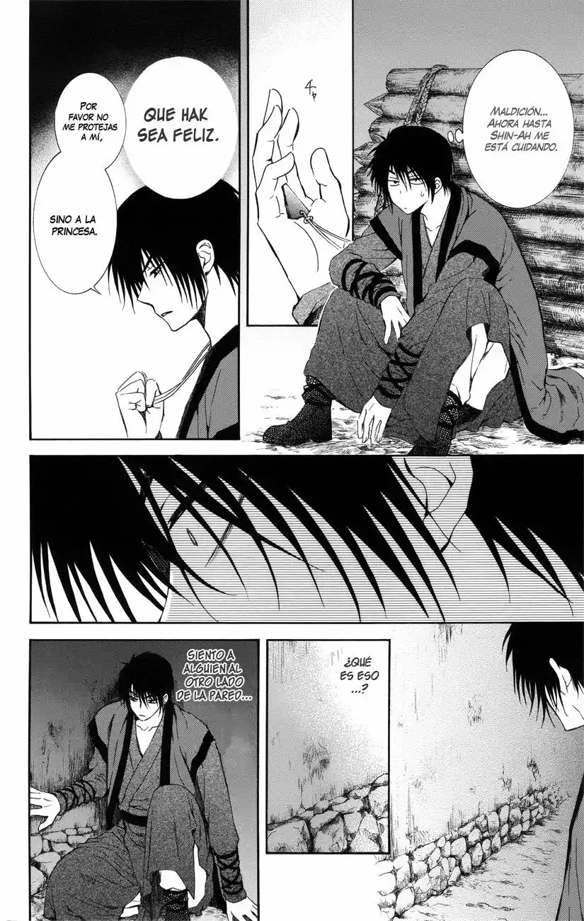 Akatsuki no Yona Capítulo 115 - Page 11