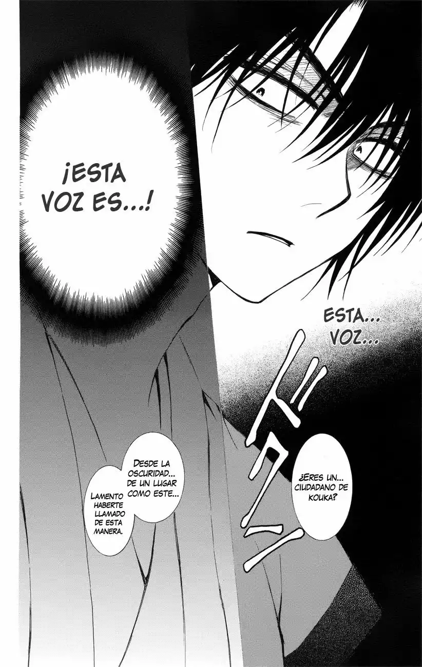 Akatsuki no Yona Capítulo 115 - Page 13