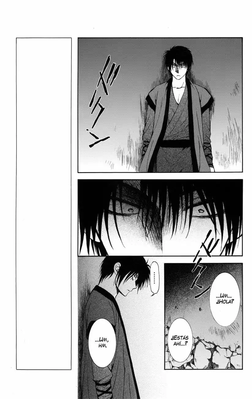 Akatsuki no Yona Capítulo 115 - Page 16