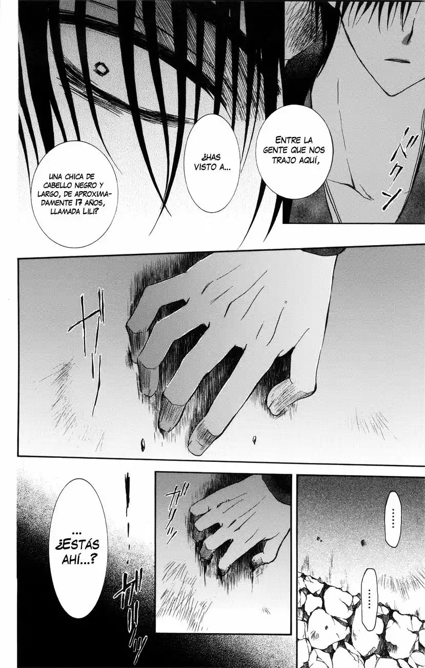 Akatsuki no Yona Capítulo 115 - Page 17