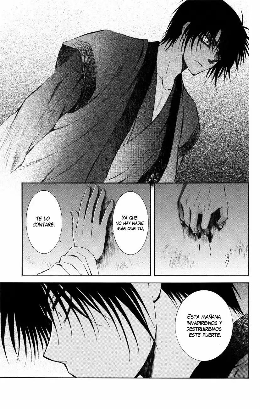 Akatsuki no Yona Capítulo 115 - Page 18