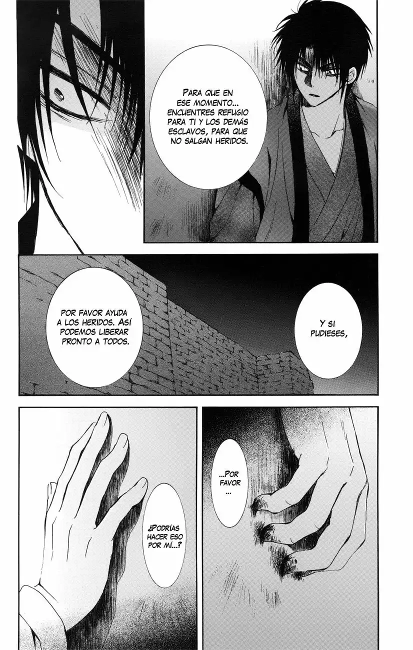 Akatsuki no Yona Capítulo 115 - Page 19