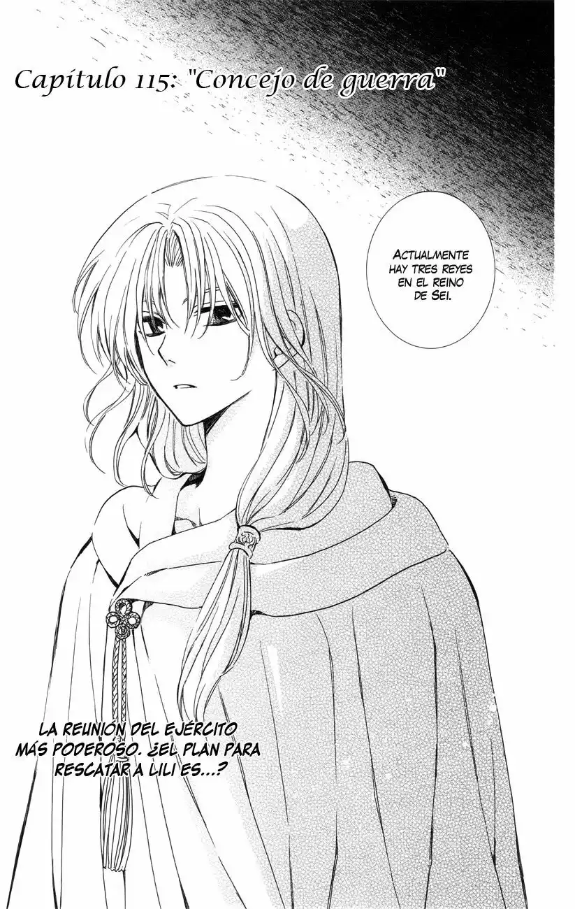 Akatsuki no Yona Capítulo 115 - Page 2