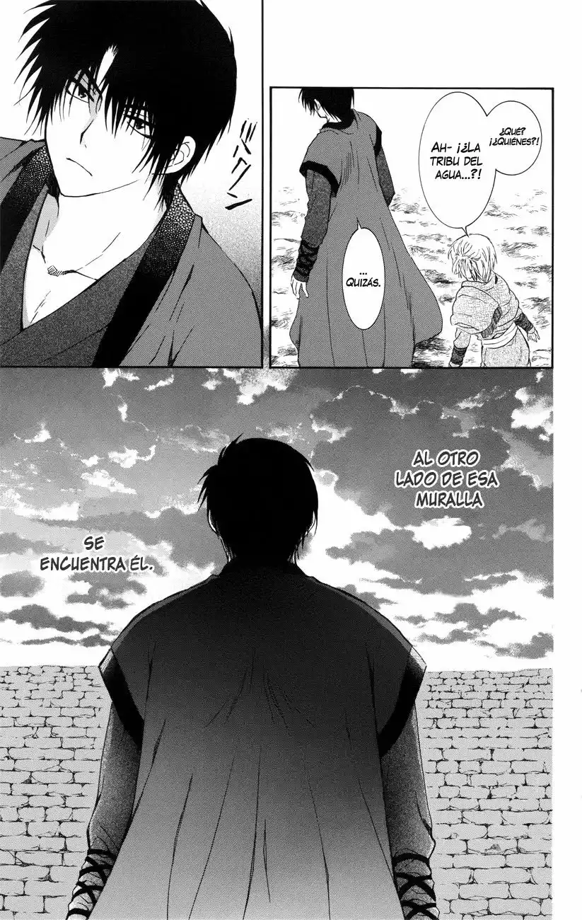 Akatsuki no Yona Capítulo 115 - Page 27