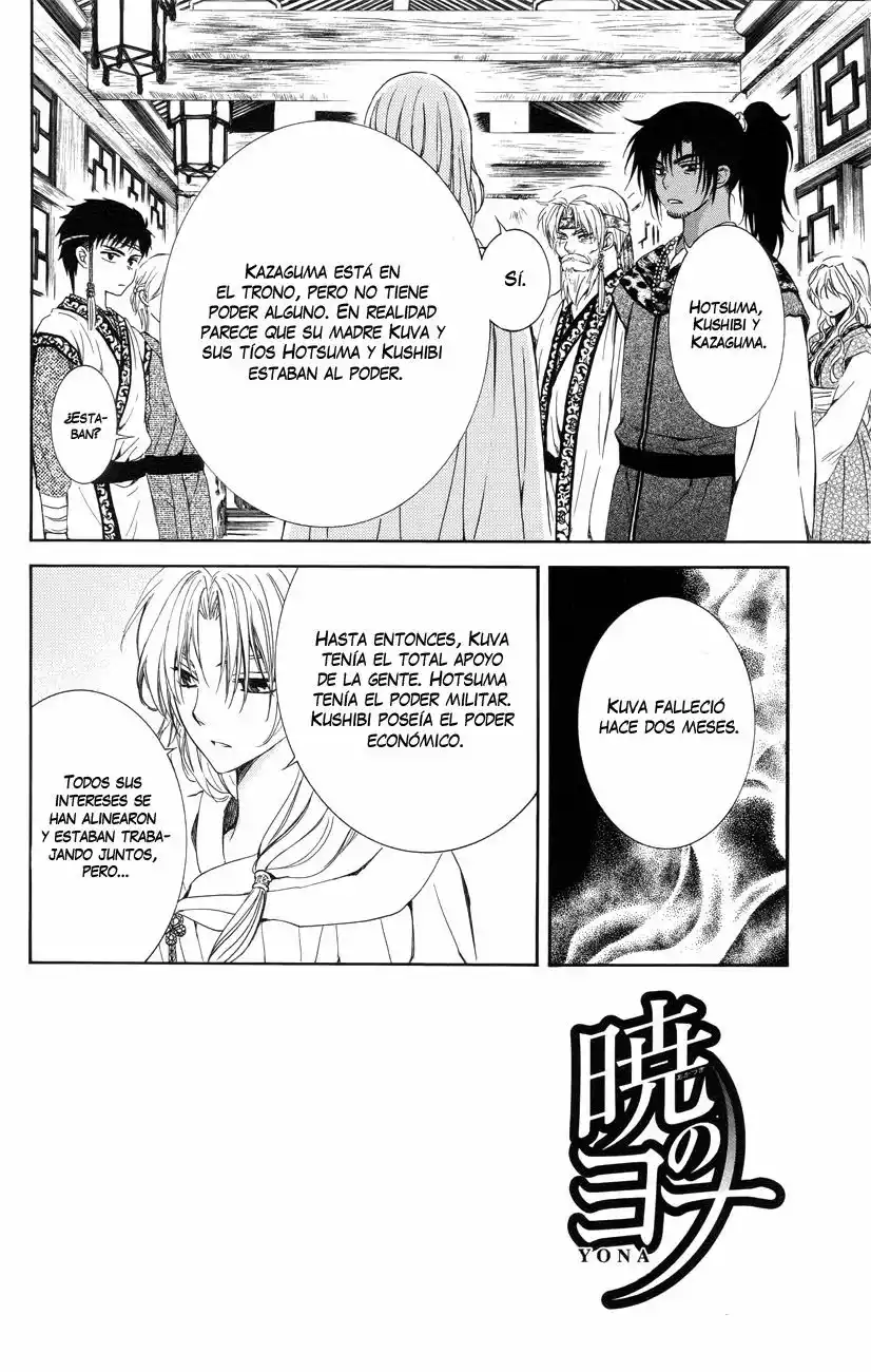 Akatsuki no Yona Capítulo 115 - Page 3
