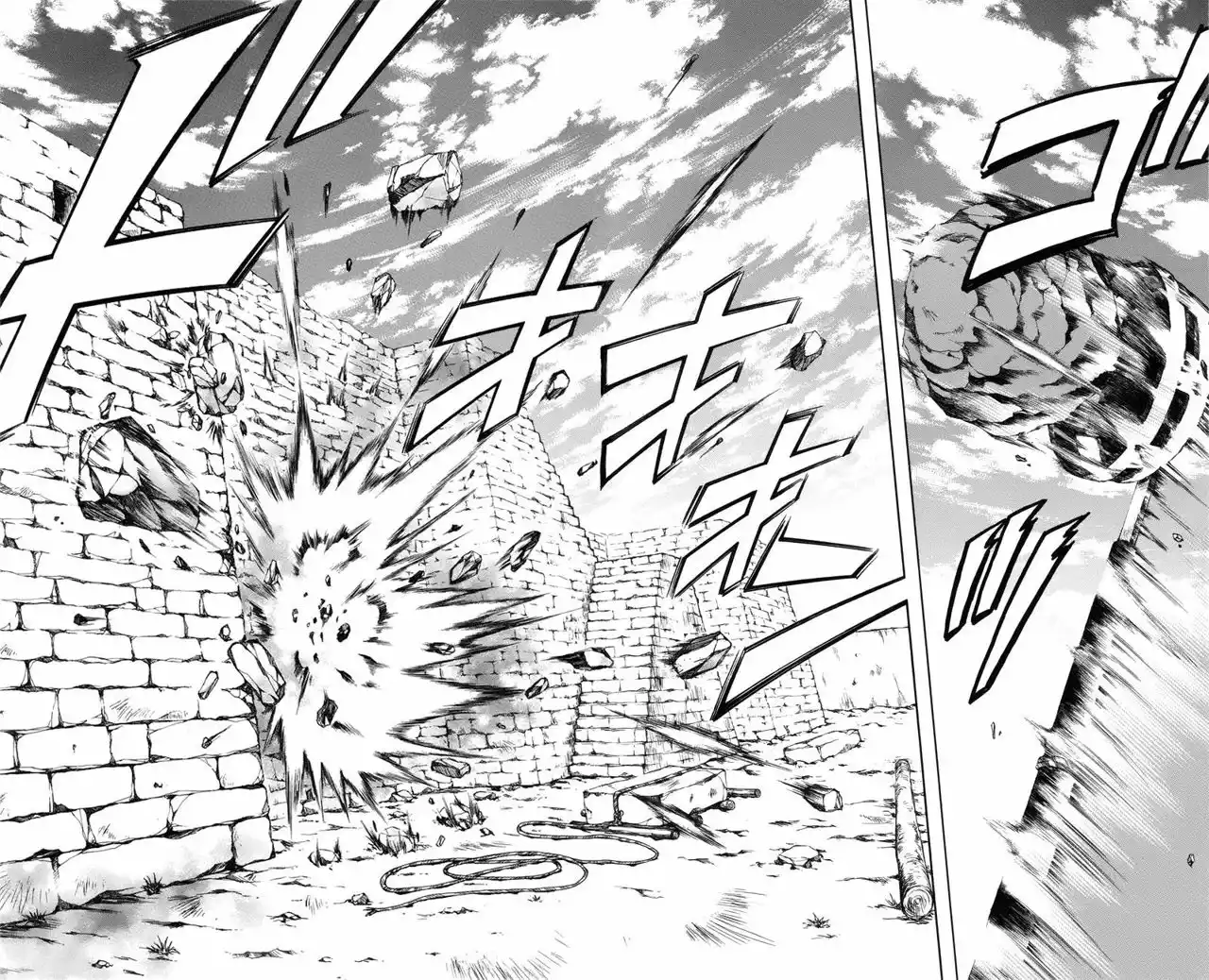 Akatsuki no Yona Capítulo 115 - Page 30