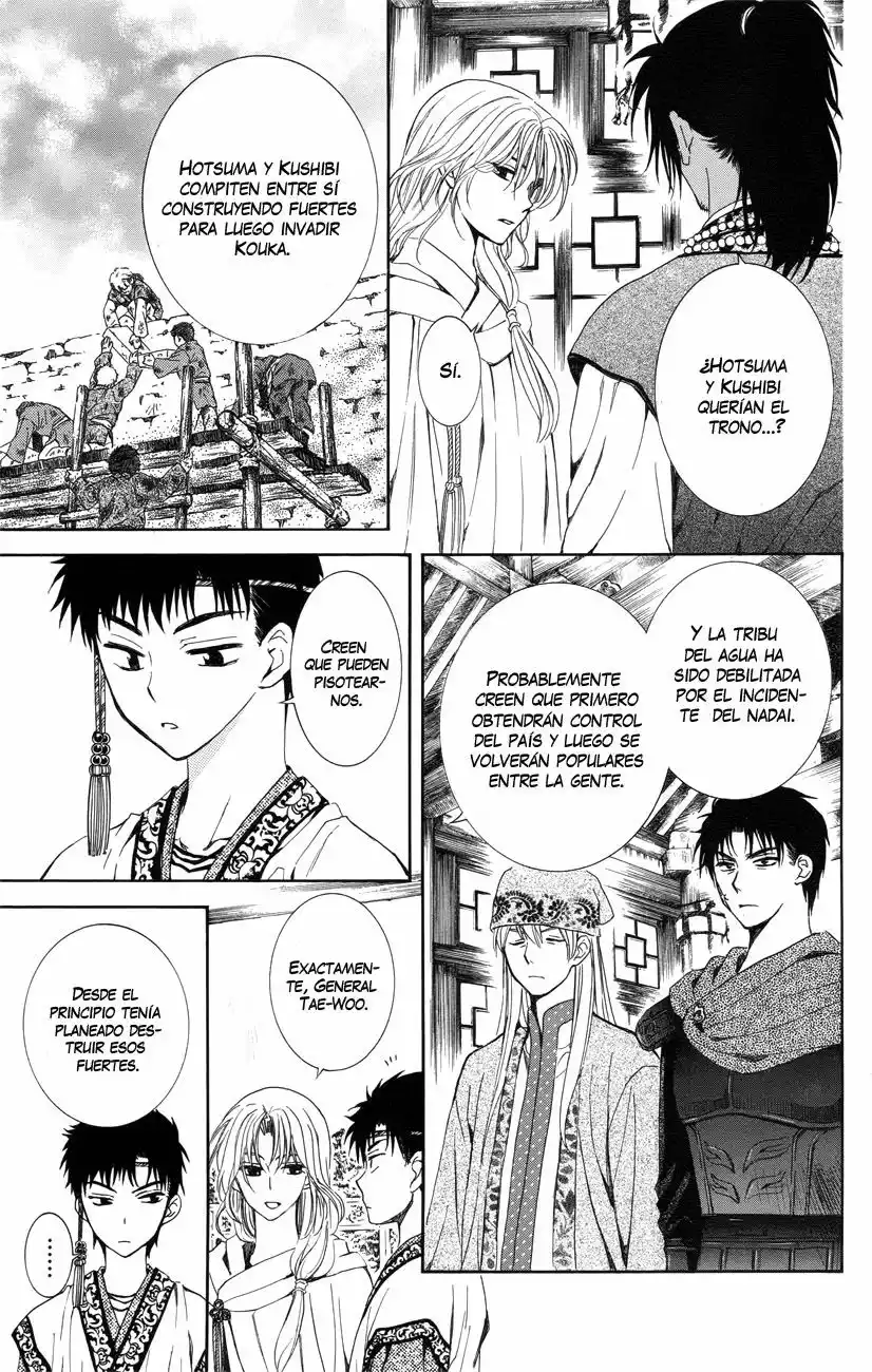 Akatsuki no Yona Capítulo 115 - Page 4