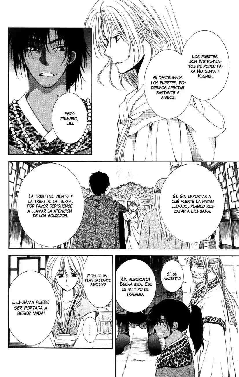 Akatsuki no Yona Capítulo 115 - Page 5