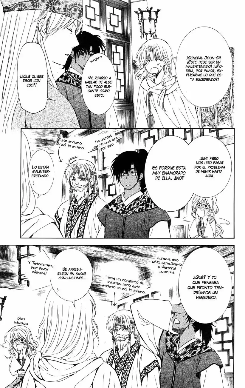 Akatsuki no Yona Capítulo 115 - Page 8