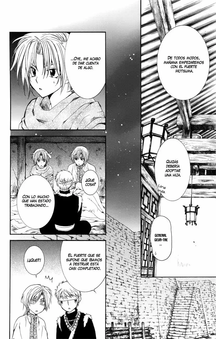 Akatsuki no Yona Capítulo 115 - Page 9