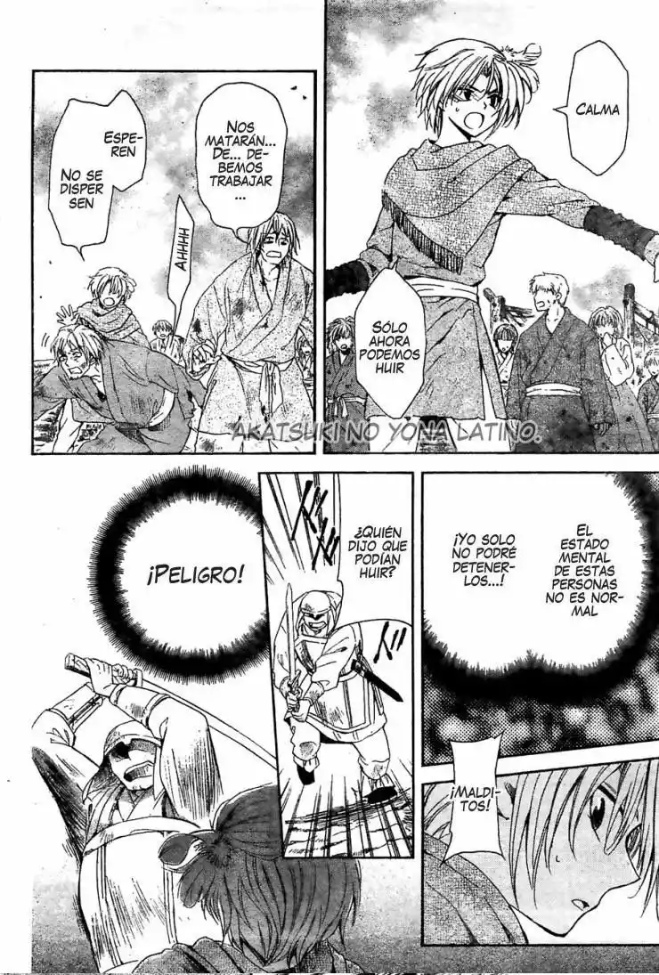 Akatsuki no Yona Capítulo 116 - Page 12