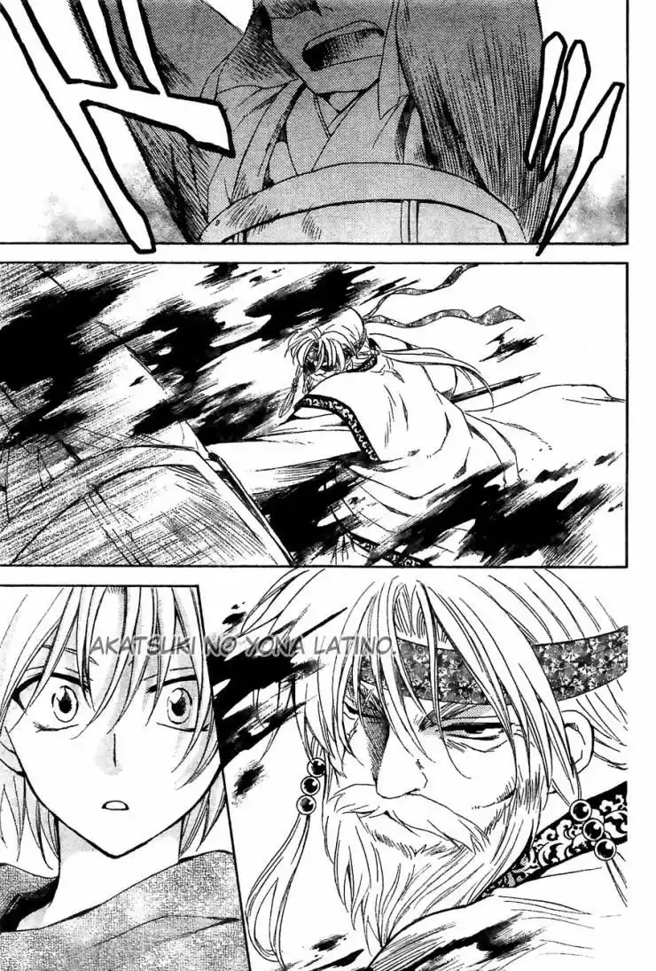Akatsuki no Yona Capítulo 116 - Page 13
