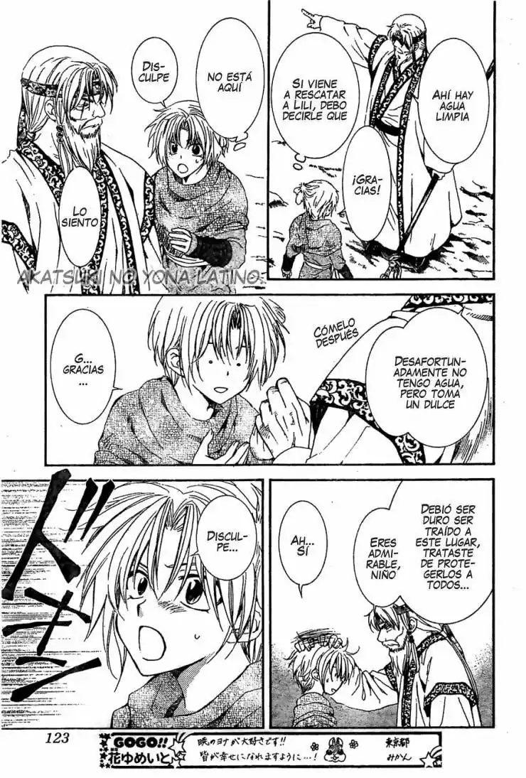 Akatsuki no Yona Capítulo 116 - Page 15