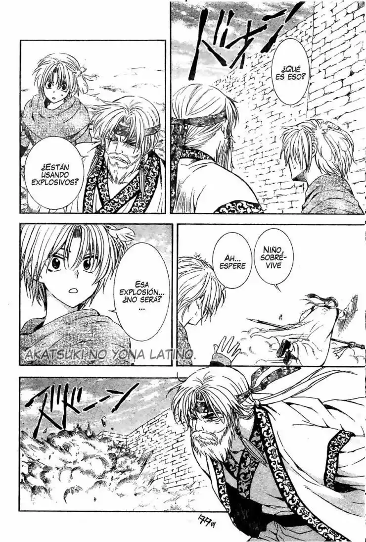 Akatsuki no Yona Capítulo 116 - Page 16