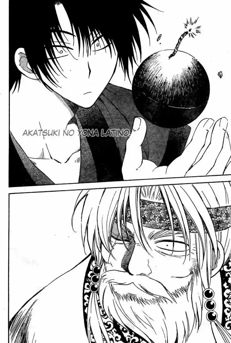 Akatsuki no Yona Capítulo 116 - Page 18