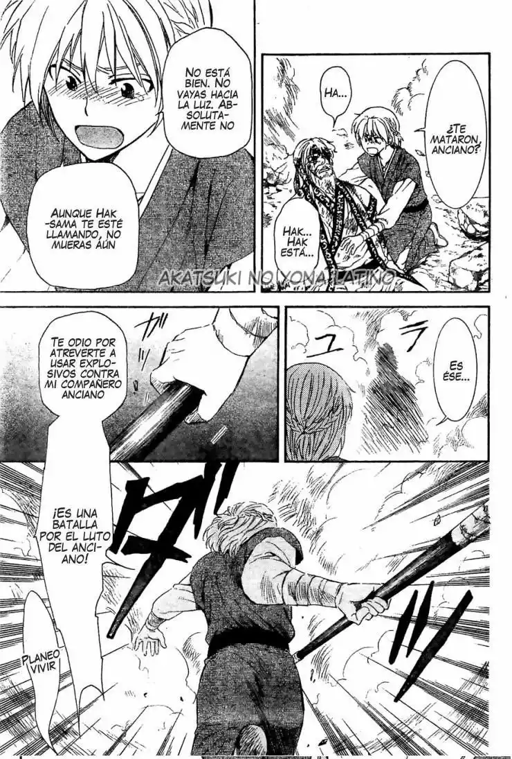 Akatsuki no Yona Capítulo 116 - Page 21