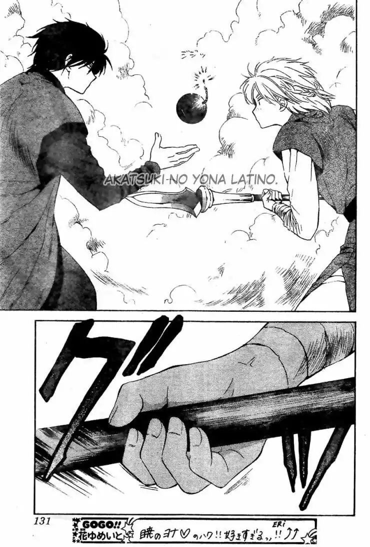 Akatsuki no Yona Capítulo 116 - Page 23