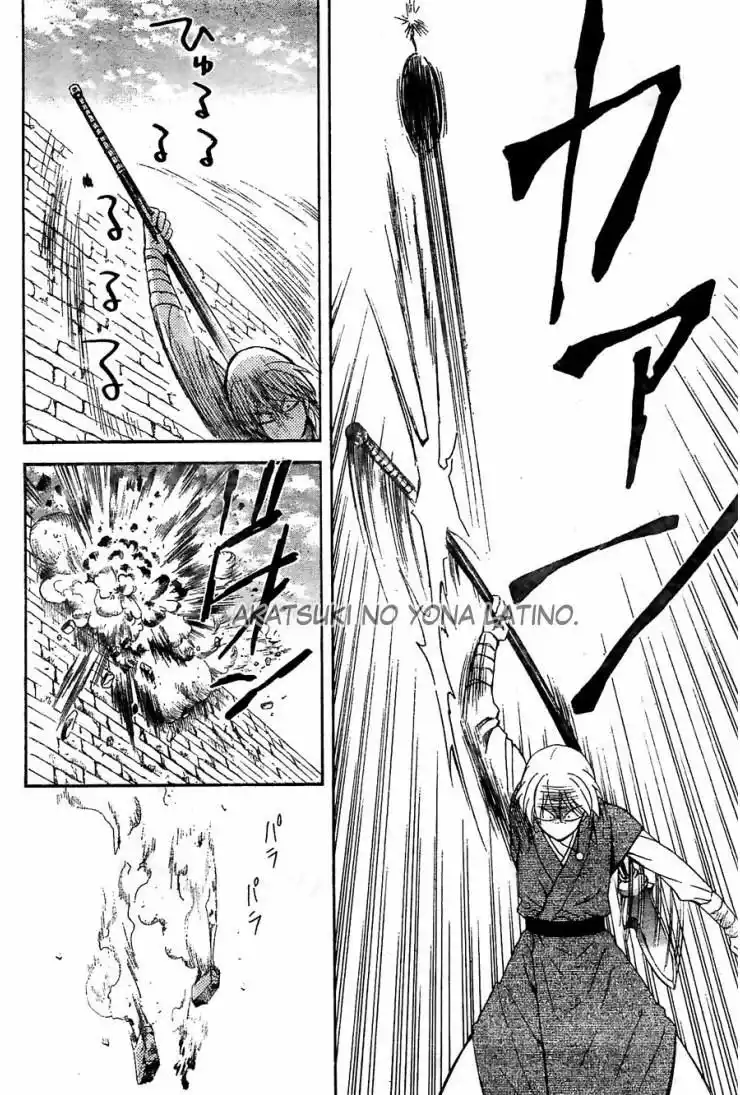 Akatsuki no Yona Capítulo 116 - Page 24