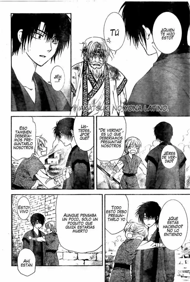 Akatsuki no Yona Capítulo 116 - Page 26