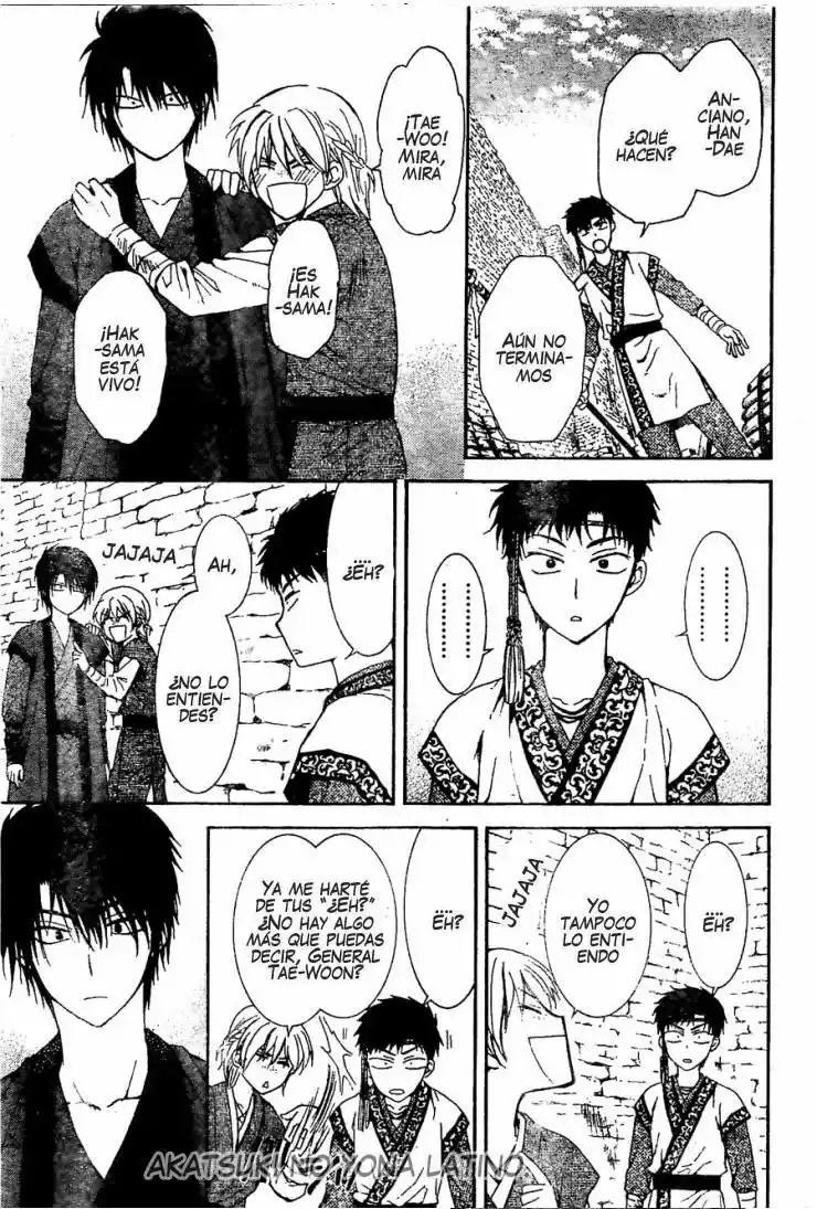 Akatsuki no Yona Capítulo 116 - Page 27
