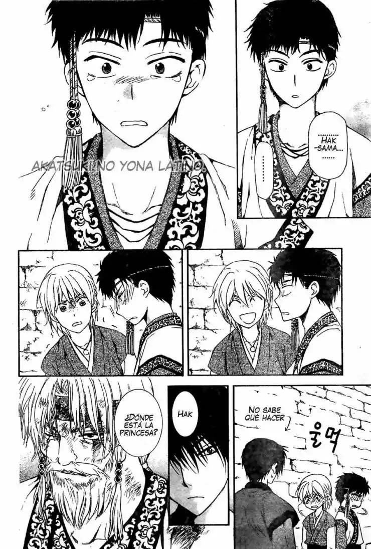 Akatsuki no Yona Capítulo 116 - Page 28