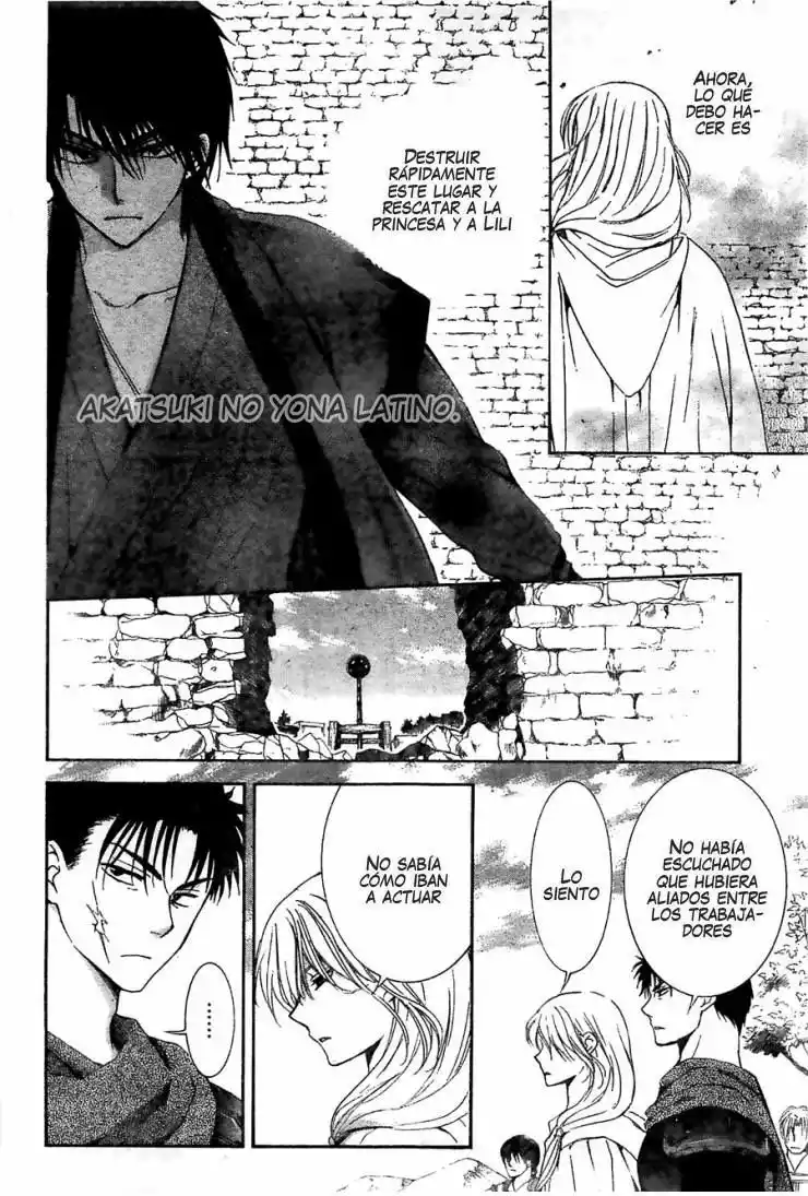 Akatsuki no Yona Capítulo 116 - Page 4