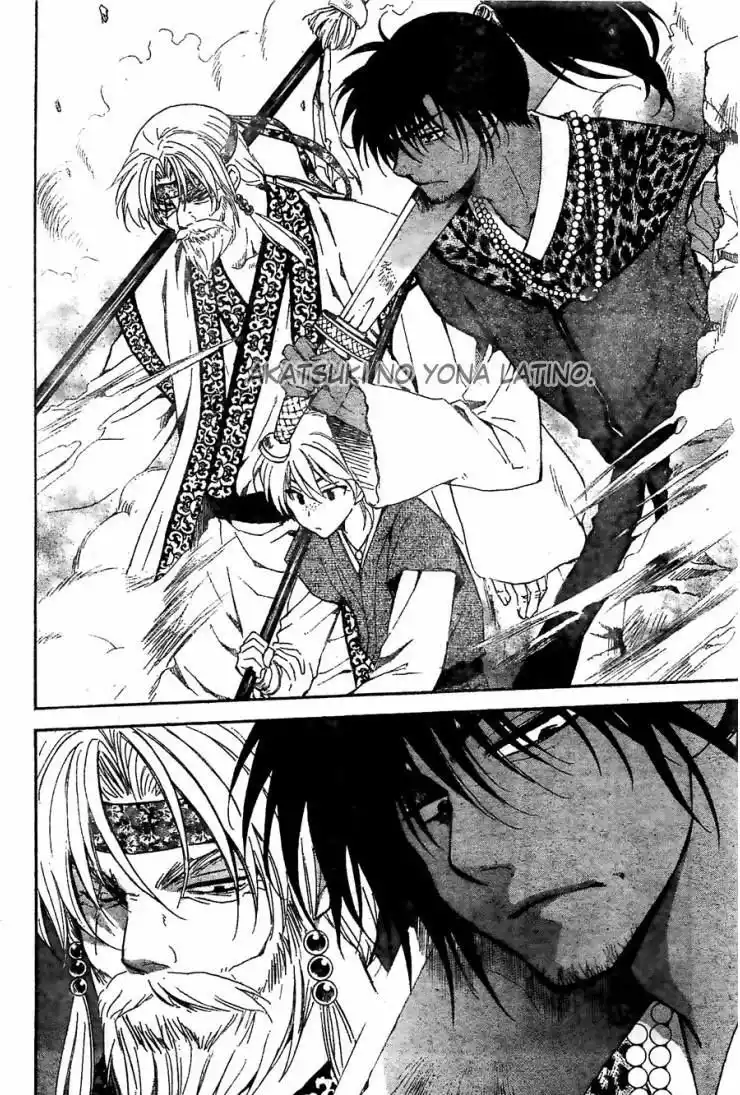 Akatsuki no Yona Capítulo 116 - Page 6