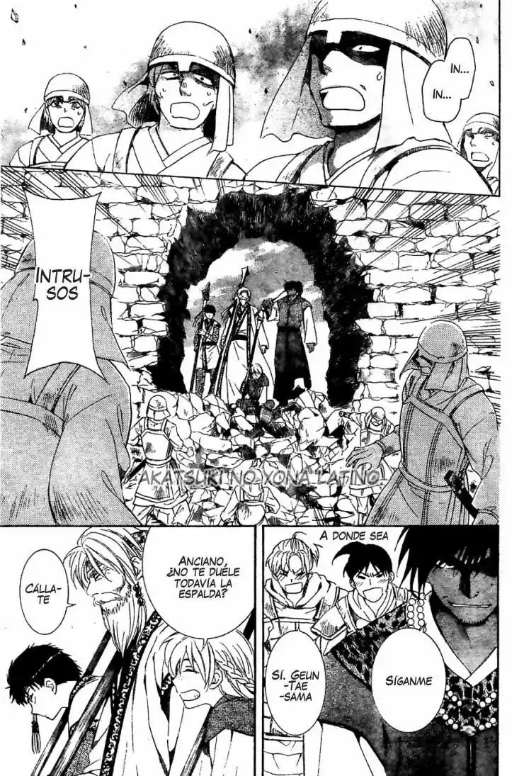 Akatsuki no Yona Capítulo 116 - Page 7