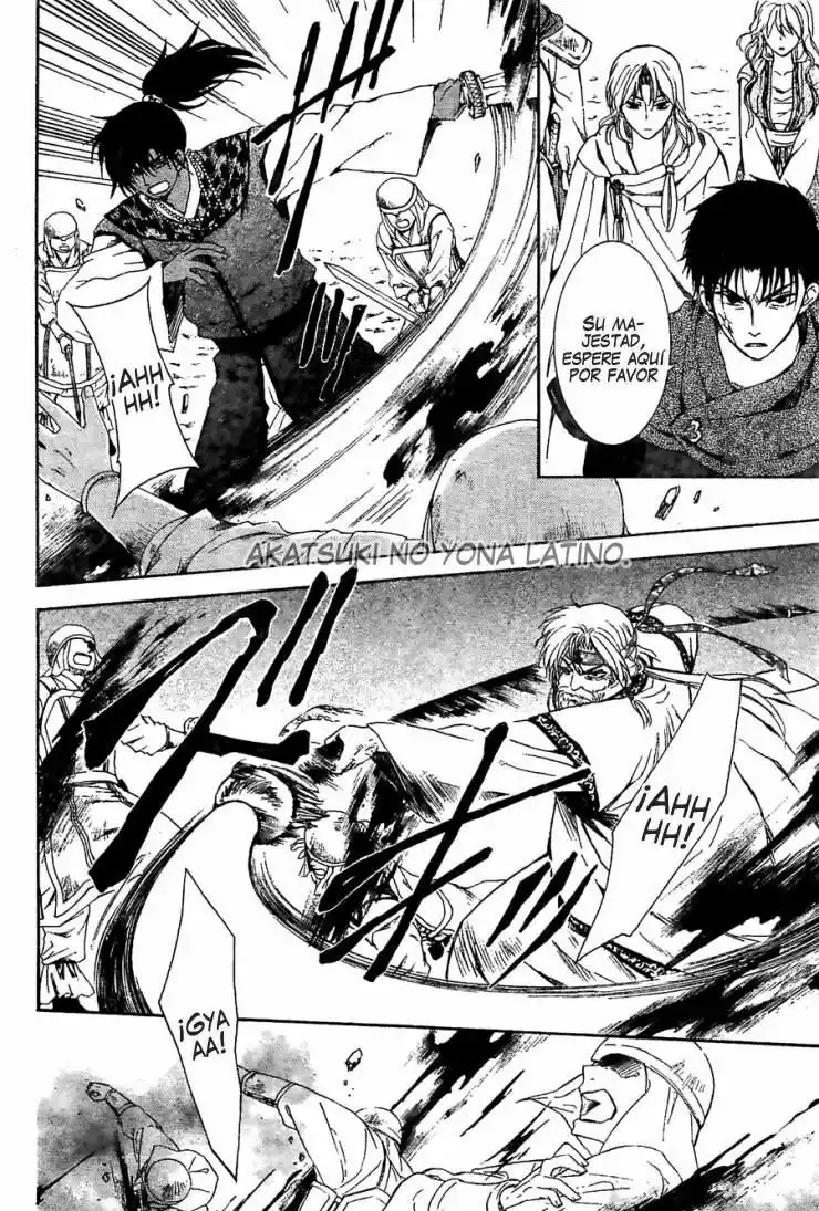 Akatsuki no Yona Capítulo 116 - Page 8