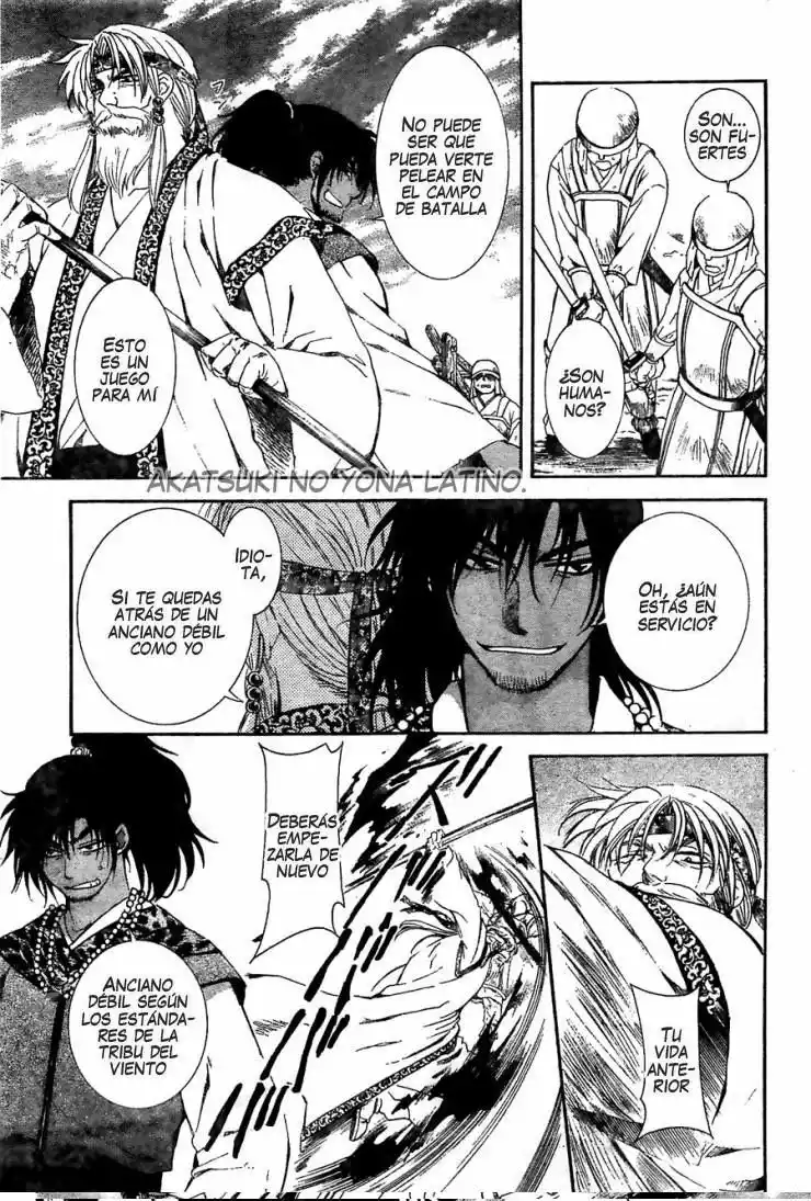 Akatsuki no Yona Capítulo 116 - Page 9