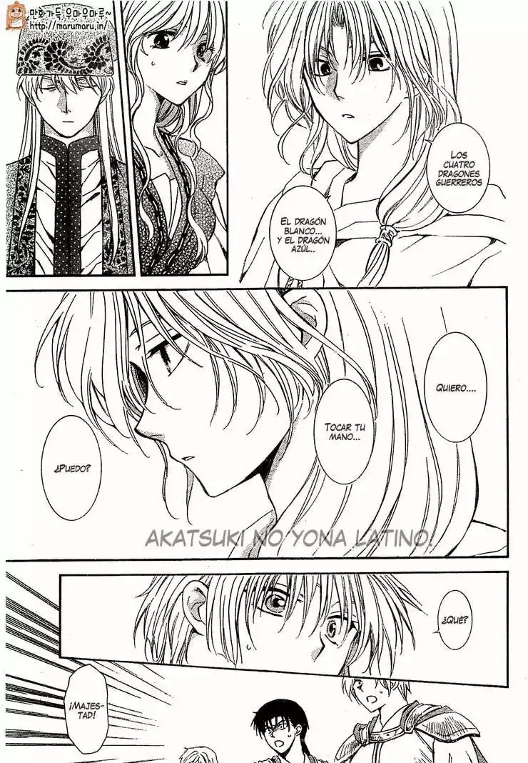 Akatsuki no Yona Capítulo 117 - Page 10