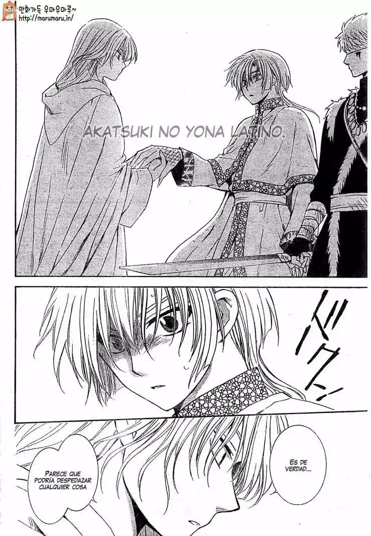 Akatsuki no Yona Capítulo 117 - Page 11