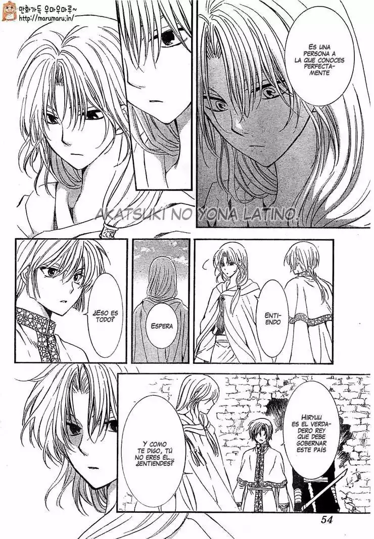 Akatsuki no Yona Capítulo 117 - Page 13