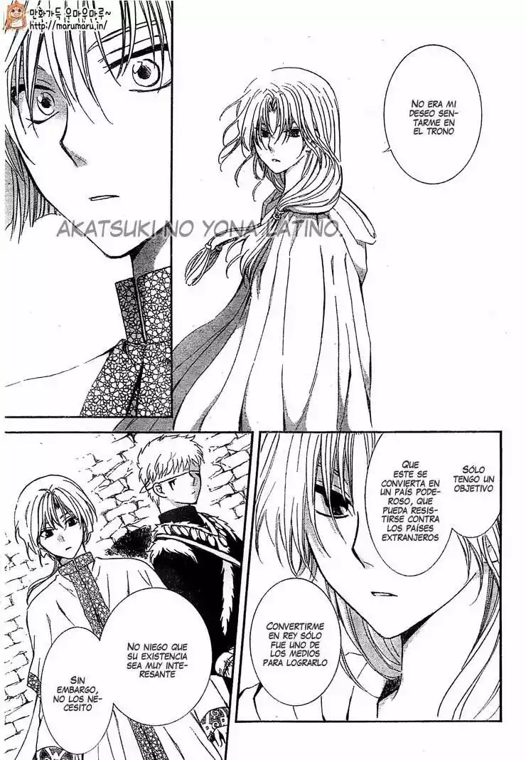 Akatsuki no Yona Capítulo 117 - Page 14