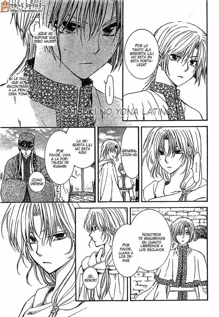 Akatsuki no Yona Capítulo 117 - Page 16