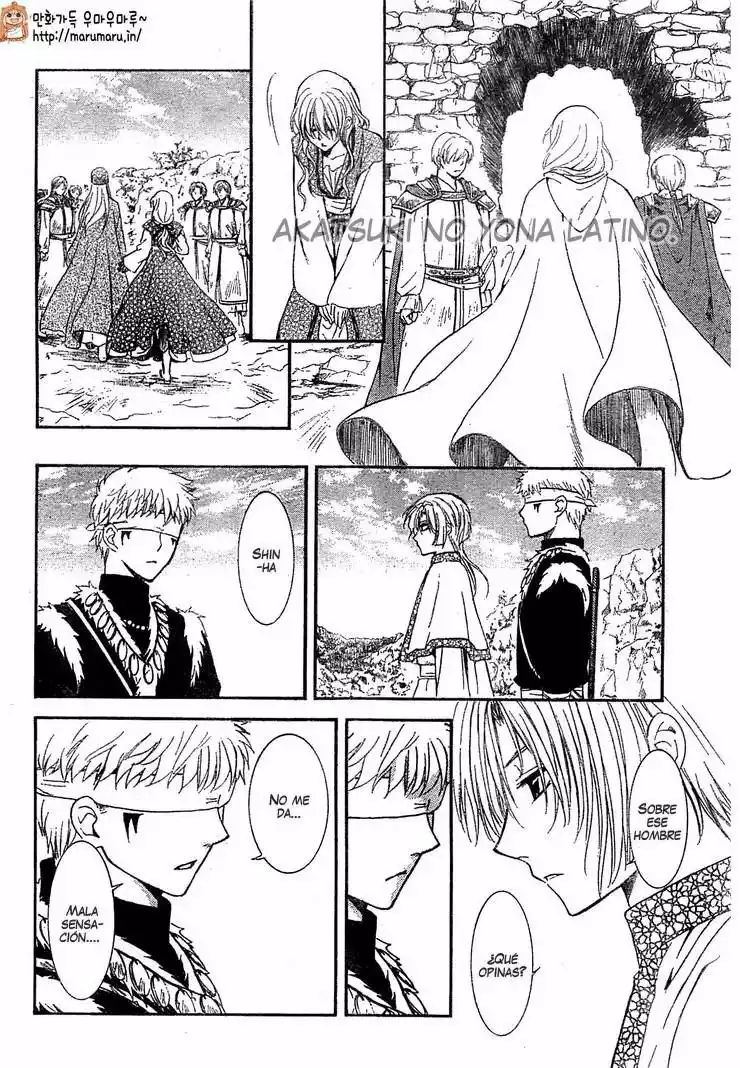 Akatsuki no Yona Capítulo 117 - Page 17