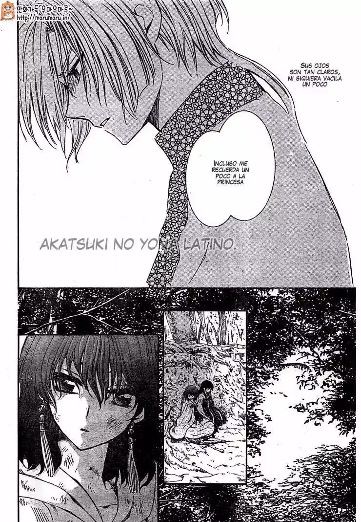 Akatsuki no Yona Capítulo 117 - Page 19