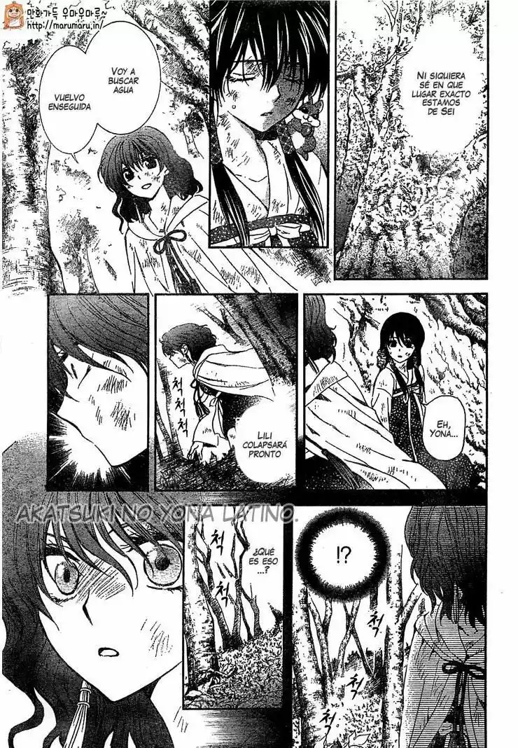 Akatsuki no Yona Capítulo 117 - Page 20