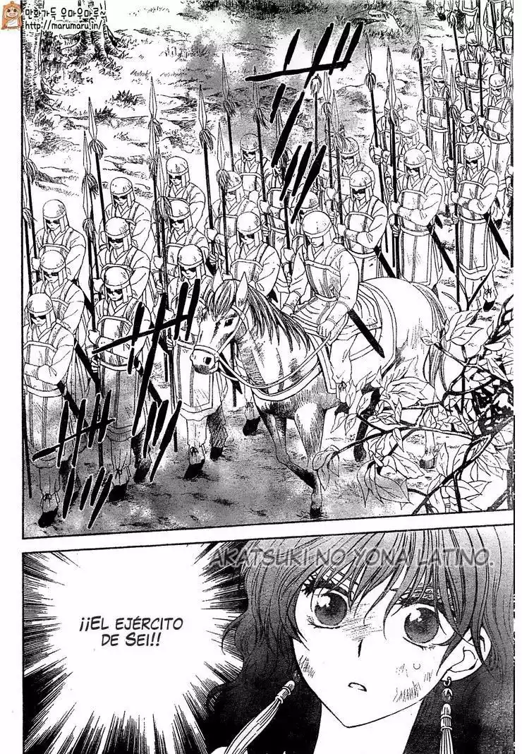 Akatsuki no Yona Capítulo 117 - Page 21