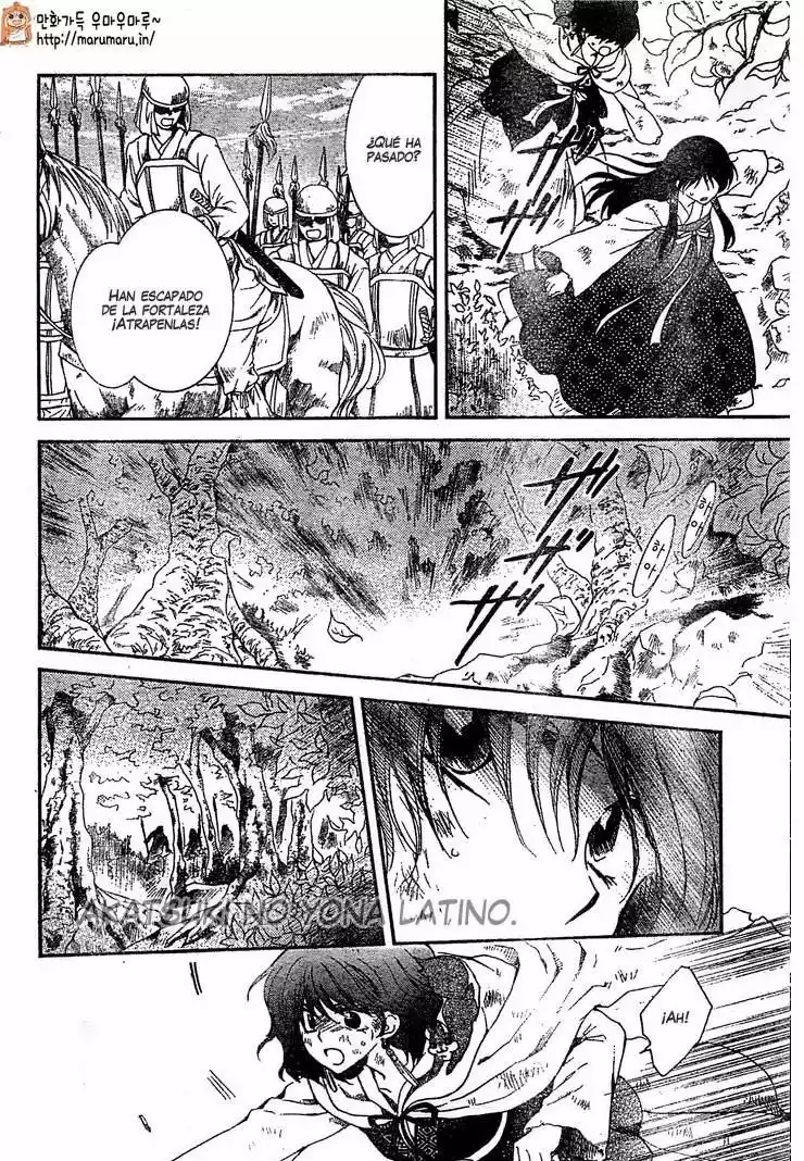 Akatsuki no Yona Capítulo 117 - Page 23