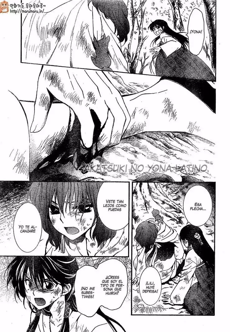 Akatsuki no Yona Capítulo 117 - Page 24