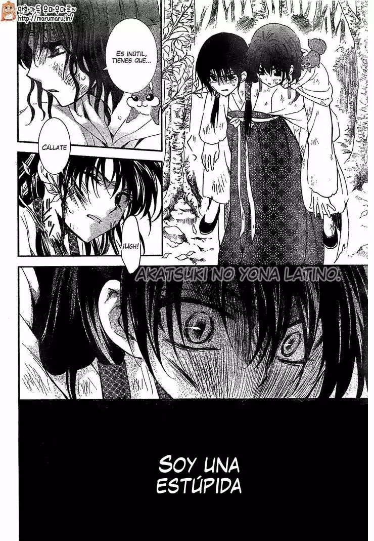 Akatsuki no Yona Capítulo 117 - Page 25