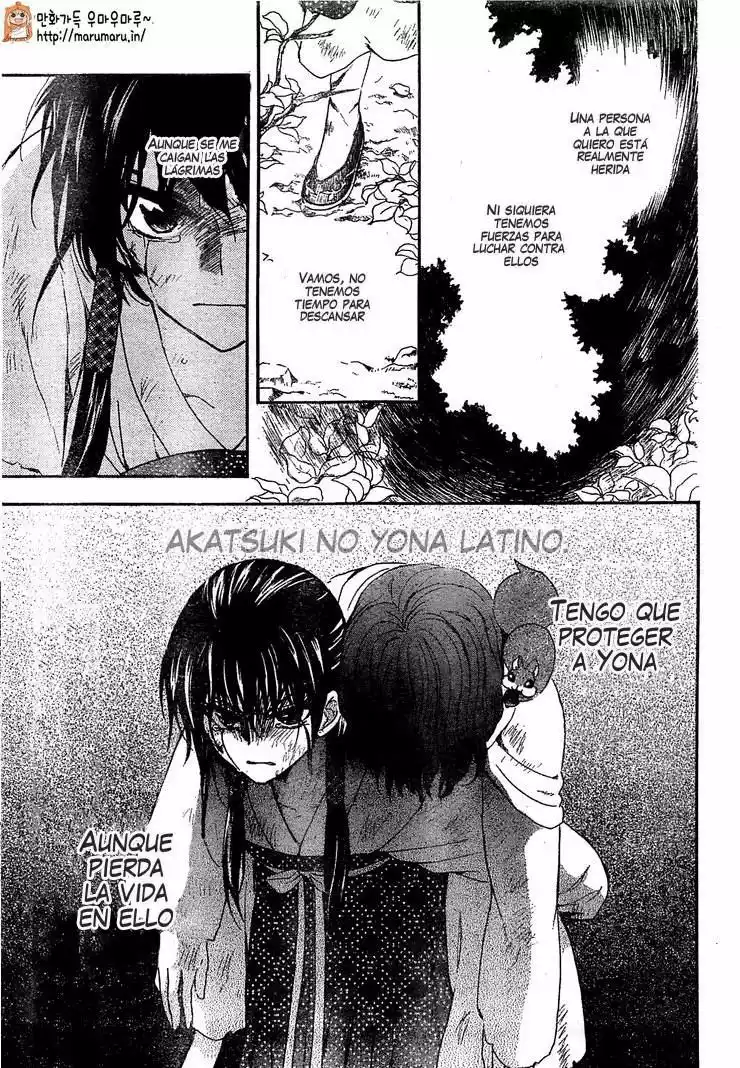 Akatsuki no Yona Capítulo 117 - Page 26
